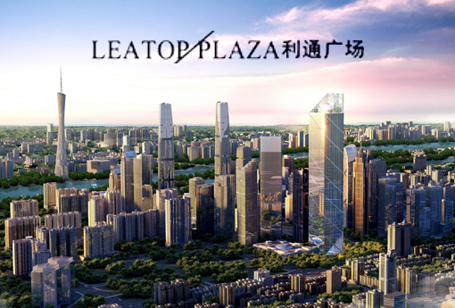 利通广场