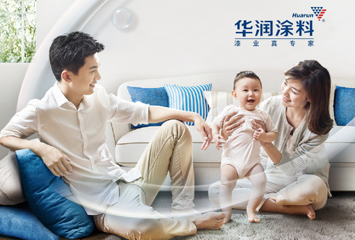 华润涂料